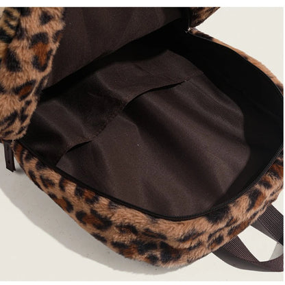 sac-a-langer-leopard-grande-ouverture-zippee-pour