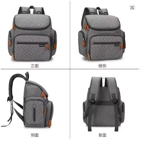 Presentation du sac a langer sous quatre angles differents montrant la face avant, le cote, le dos et les bretelles.